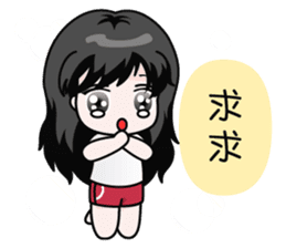 Miumiu Cutie Girl sticker #5278507