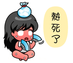 Miumiu Cutie Girl sticker #5278508