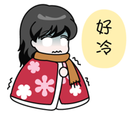 Miumiu Cutie Girl sticker #5278509