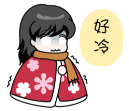 Miumiu Cutie Girl sticker #5278509