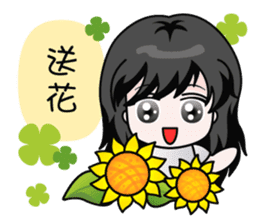 Miumiu Cutie Girl sticker #5278511