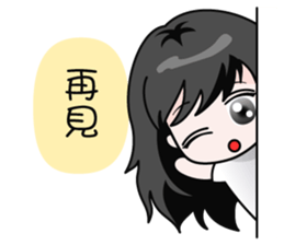 Miumiu Cutie Girl sticker #5278515