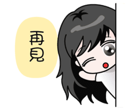 Miumiu Cutie Girl sticker #5278515