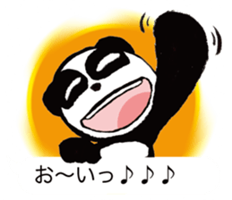 a panda with strength sticker #5278516