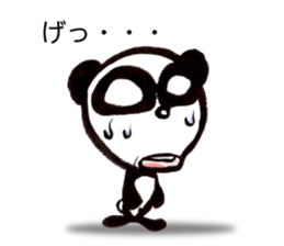 a panda with strength sticker #5278520