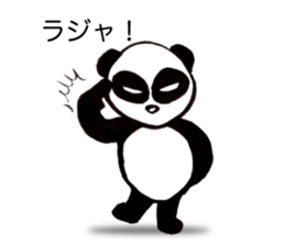 a panda with strength sticker #5278521