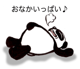 a panda with strength sticker #5278533