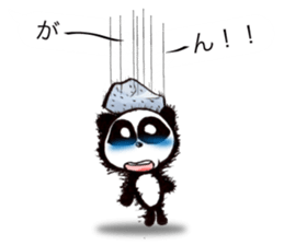 a panda with strength sticker #5278534