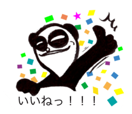 a panda with strength sticker #5278536