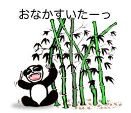 a panda with strength sticker #5278540