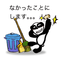 a panda with strength sticker #5278541