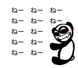 a panda with strength sticker #5278542