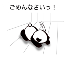 a panda with strength sticker #5278547