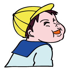 A child is waiting for you.