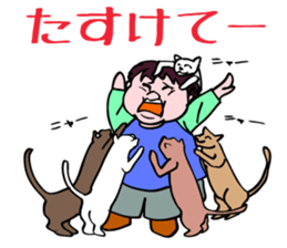 A child is waiting for you. sticker #5278563