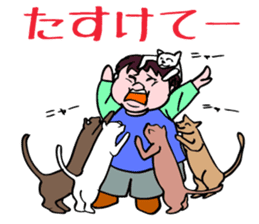 A child is waiting for you. sticker #5278563