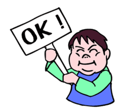 A child is waiting for you. sticker #5278578