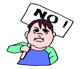 A child is waiting for you. sticker #5278579