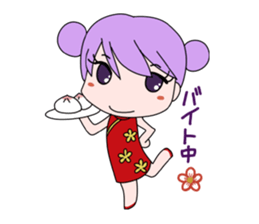 candy girl sakura sticker #5278640