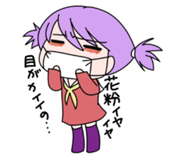 candy girl sakura sticker #5278661