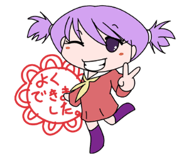candy girl sakura sticker #5278662