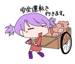 candy girl sakura sticker #5278664