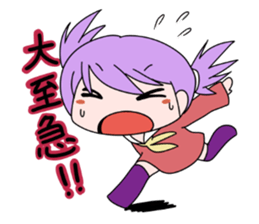 candy girl sakura sticker #5278666