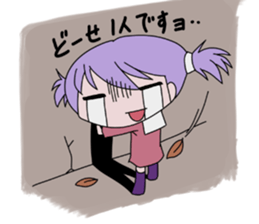 candy girl sakura sticker #5278673