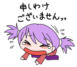 candy girl sakura sticker #5278674