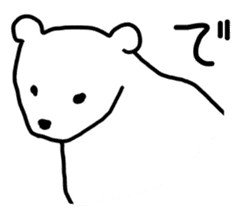 Polar Bear&Penguin stickers sticker #5278687