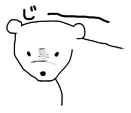 Polar Bear&Penguin stickers sticker #5278697