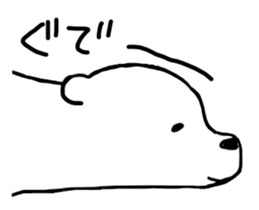 Polar Bear&Penguin stickers sticker #5278703