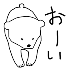 Polar Bear&Penguin stickers sticker #5278706