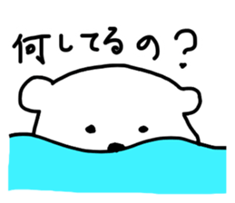 Polar Bear&Penguin stickers sticker #5278709