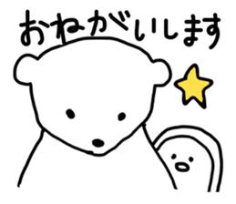 Polar Bear&Penguin stickers sticker #5278711