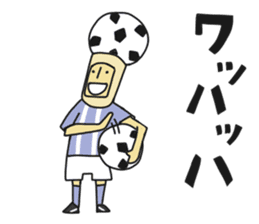 Soccer ball man sticker #5278716