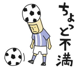 Soccer ball man sticker #5278718