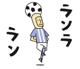 Soccer ball man sticker #5278720