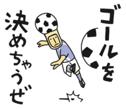 Soccer ball man sticker #5278731