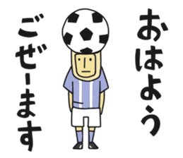 Soccer ball man sticker #5278736
