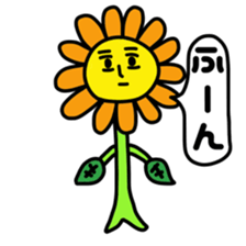 Funky Sunflower sticker #5278799