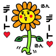 Funky Sunflower sticker #5278811
