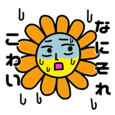 Funky Sunflower sticker #5278816