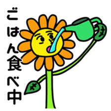 Funky Sunflower sticker #5278829
