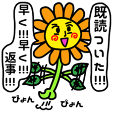 Funky Sunflower sticker #5278831