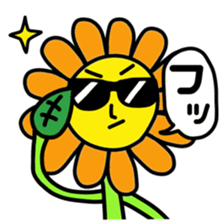 Funky Sunflower sticker #5278834