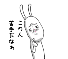 Personality is bad Mr.Rabbit sticker #5278878