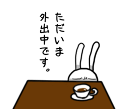 Personality is bad Mr.Rabbit sticker #5278882