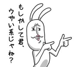 Personality is bad Mr.Rabbit sticker #5278886