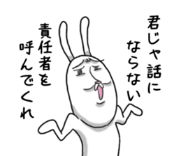 Personality is bad Mr.Rabbit sticker #5278900